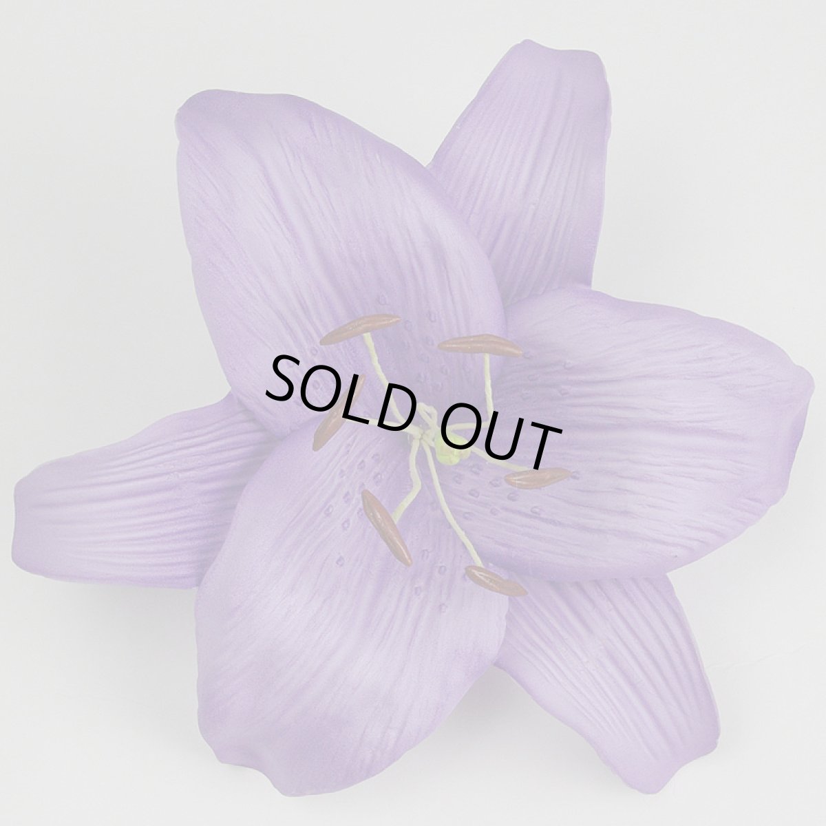画像1: カサブランカ（ユリ）薄い紫色造花ウレタンフォームフラワー花材 アウトレットSale (1)
