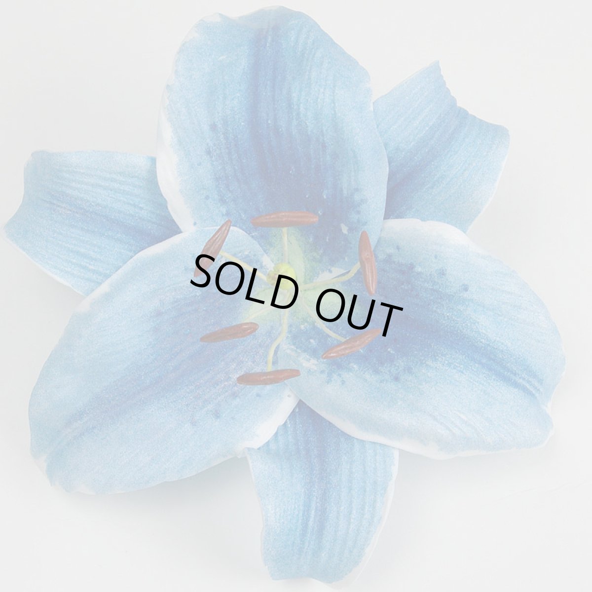 画像1: カサブランカ（ユリ）青色造花ウレタンフォームフラワー花材 アウトレットSale (1)