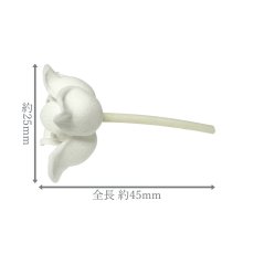 画像2: ピカケ パーツ 花材 ジャスミン 造花 白 5個1セット (2)