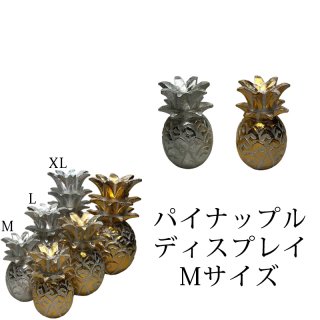 ハワイアン雑貨通販 パイナップル オーナメント Lサイズ