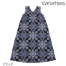 画像11: HuliHuli ドレス スクエアネック Vネック 前後2way マイレキルト柄 (11)