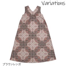 画像13: HuliHuli ドレス スクエアネック Vネック 前後2way マイレキルト柄 (13)