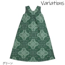 画像15: HuliHuli ドレス スクエアネック Vネック 前後2way マイレキルト柄 (15)