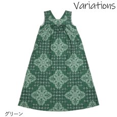 画像16: HuliHuli ドレス スクエアネック Vネック 前後2way マイレキルト柄 (16)