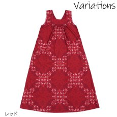 画像20: HuliHuli ドレス スクエアネック Vネック 前後2way マイレキルト柄 (20)