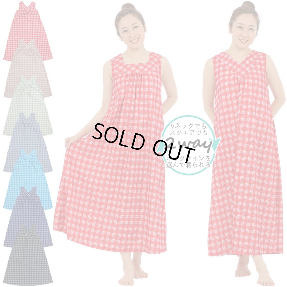 画像1: HuliHuli ドレス スクエアネック Vネック 前後2way ビーチナウパカ柄 (1)