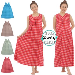 【美品】ロングモレ＆イイ&ケースのセット　タヒチアンダンス衣装 美品】ロングモレ＆イイ&ケースのセット タヒチアンダンス衣装