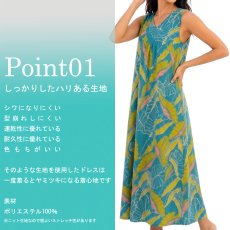 画像2: HuliHuli ドレス スクエアネック Vネック 前後2way Loi Kalo柄 送料無料 (2)