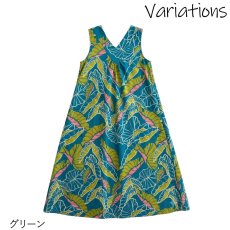 画像11: HuliHuli ドレス スクエアネック Vネック 前後2way Loi Kalo柄 送料無料 (11)