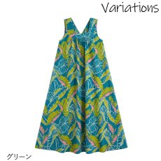 画像12: HuliHuli ドレス スクエアネック Vネック 前後2way Loi Kalo柄 送料無料 (12)