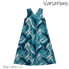 画像13: HuliHuli ドレス スクエアネック Vネック 前後2way Loi Kalo柄 送料無料 (13)