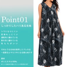画像2: HuliHuli ドレス スクエアネック Vネック 前後2way クロトンリーフ柄 送料無料 (2)