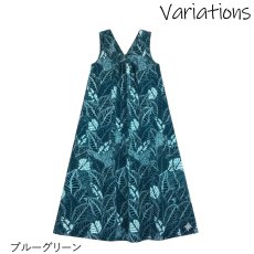 画像12: HuliHuli ドレス スクエアネック Vネック 前後2way クロトンリーフ柄 送料無料 (12)