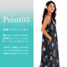 画像4: HuliHuli ドレス スクエアネック Vネック 前後2way クロトンリーフ柄 送料無料 (4)