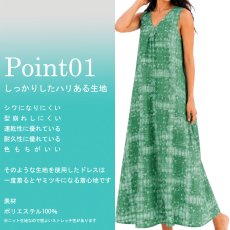 画像2: HuliHuli ドレス スクエアネック Vネック 前後2way Pua ulu o Palaka柄 送料無料 (2)