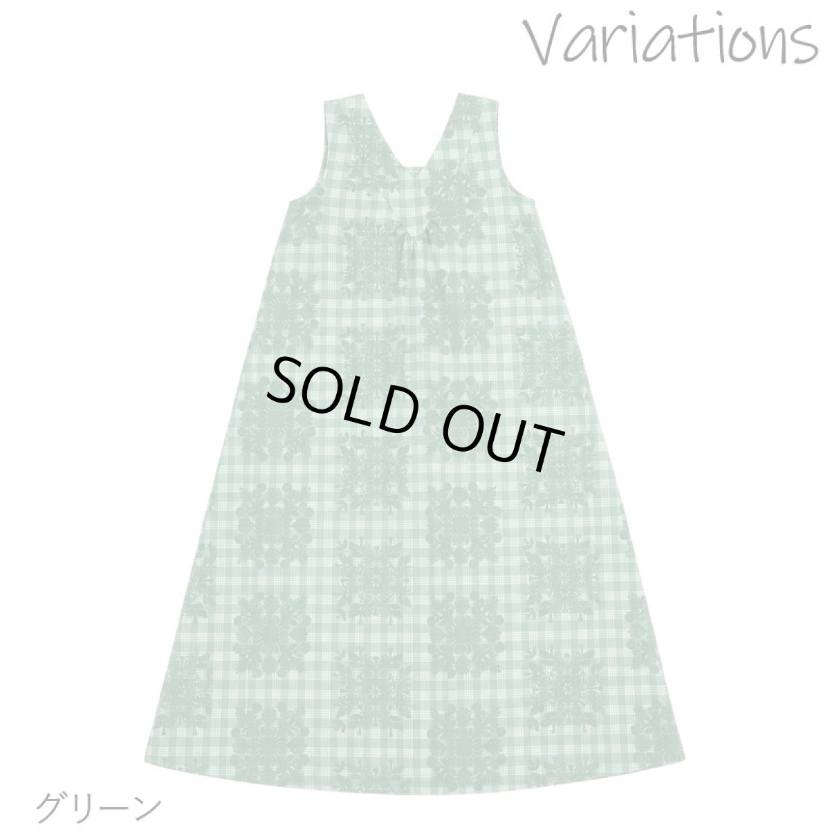 画像11: HuliHuli ドレス スクエアネック Vネック 前後2way Pua ulu o Palaka柄 送料無料 (11)