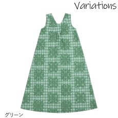 画像11: HuliHuli ドレス スクエアネック Vネック 前後2way Pua ulu o Palaka柄 送料無料 (11)