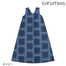 画像13: HuliHuli ドレス スクエアネック Vネック 前後2way Pua ulu o Palaka柄 送料無料 (13)