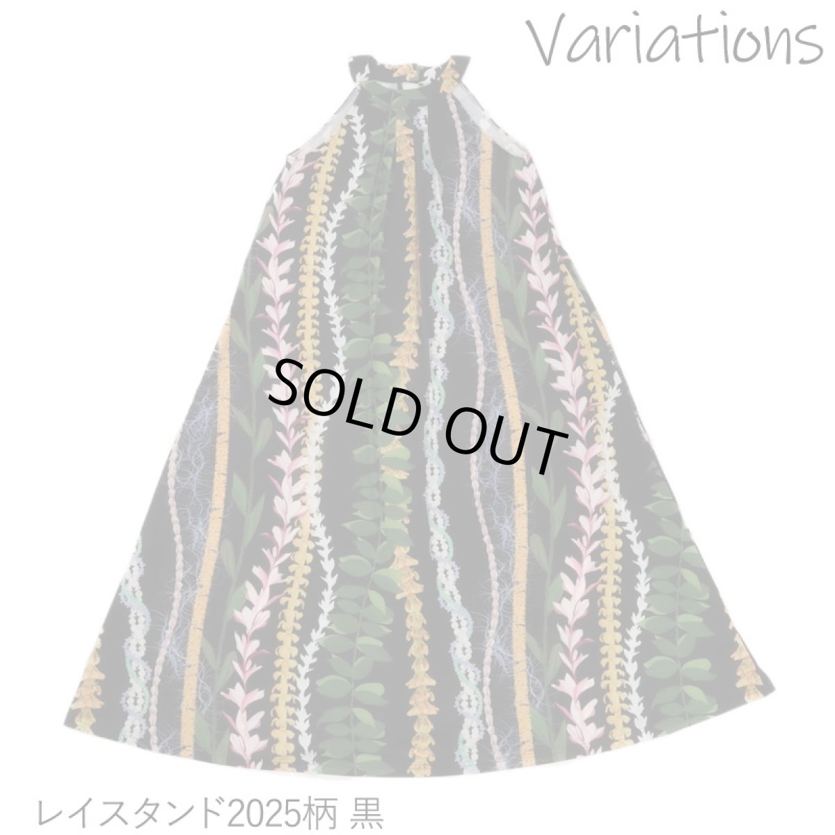 画像11: フラダンス ワンピース リゾート フラドレス ステージ衣装 ラウンドネック ロングドレス ポケット付き  フリーサイズ 2025新柄 (11)