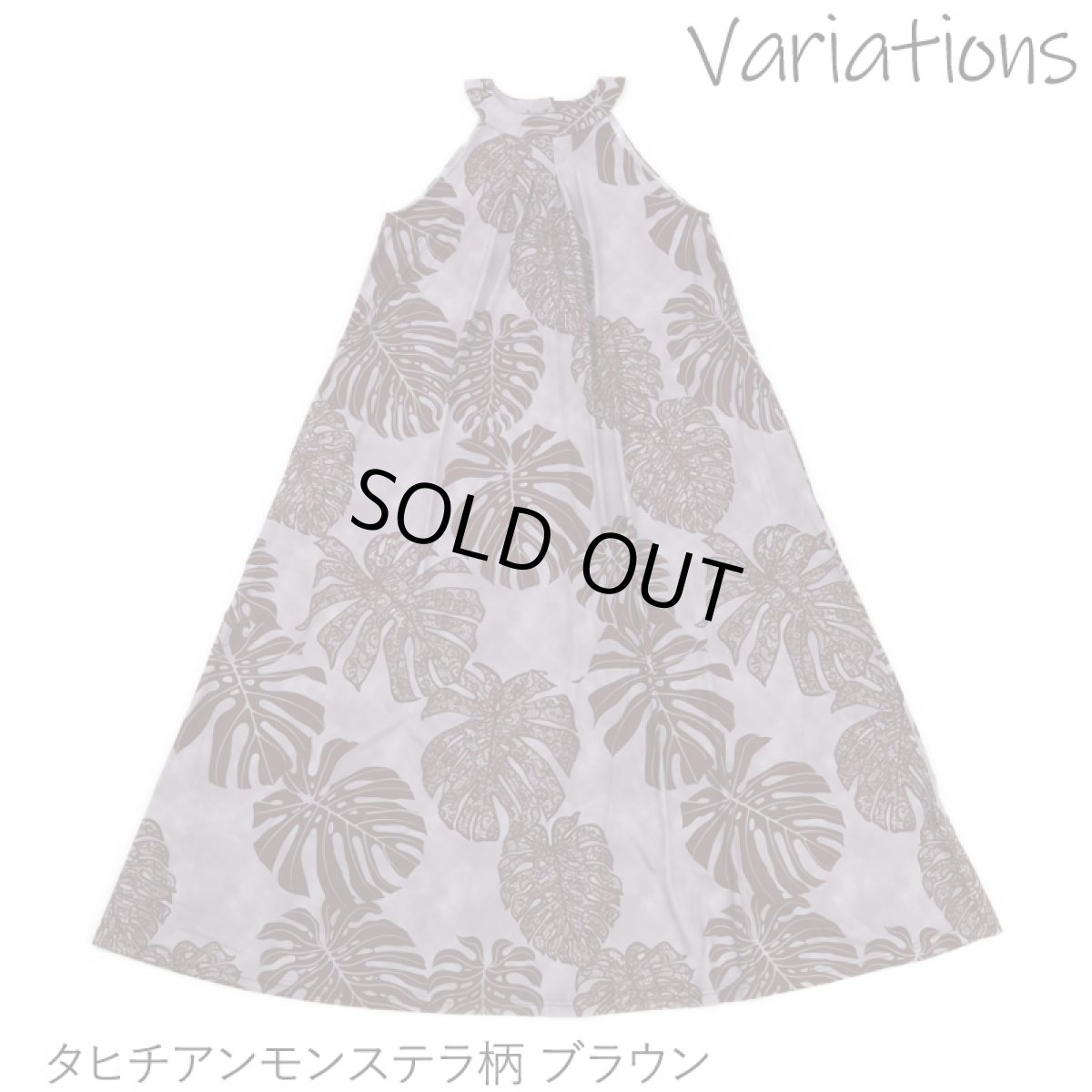 画像12: フラダンス ワンピース リゾート フラドレス ステージ衣装 ラウンドネック ロングドレス ポケット付き  フリーサイズ 2025新柄 (12)