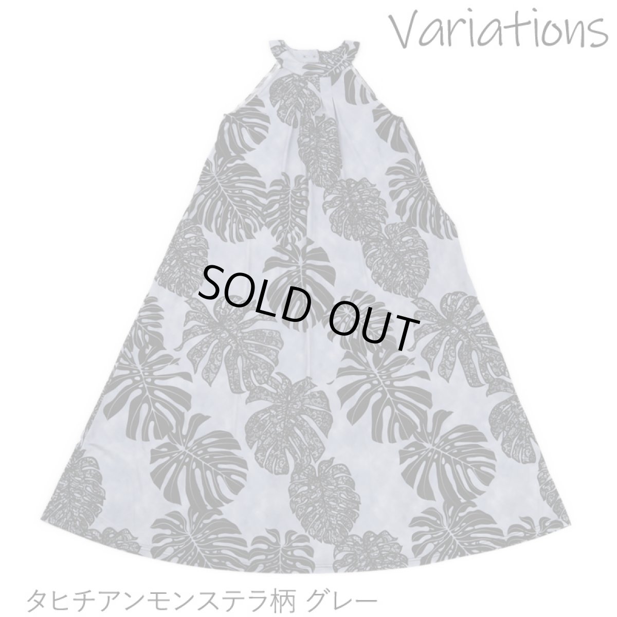 画像13: フラダンス ワンピース リゾート フラドレス ステージ衣装 ラウンドネック ロングドレス ポケット付き  フリーサイズ 2025新柄 (13)