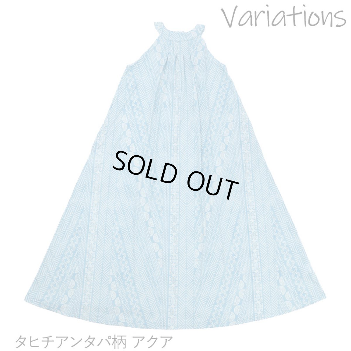 画像14: フラダンス ワンピース リゾート フラドレス ステージ衣装 ラウンドネック ロングドレス ポケット付き  フリーサイズ 2025新柄 (14)