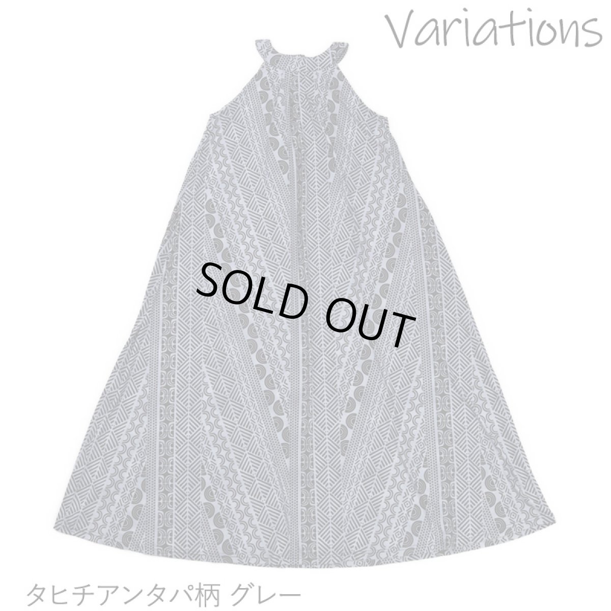 画像15: フラダンス ワンピース リゾート フラドレス ステージ衣装 ラウンドネック ロングドレス ポケット付き  フリーサイズ 2025新柄 (15)