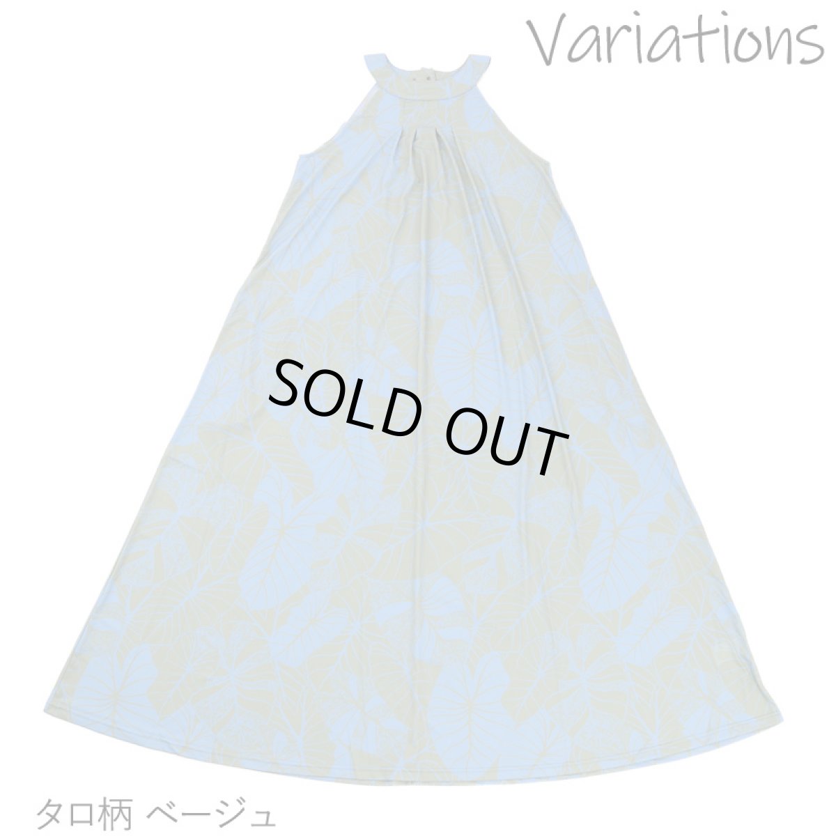 画像17: フラダンス ワンピース リゾート フラドレス ステージ衣装 ラウンドネック ロングドレス ポケット付き  フリーサイズ 2025新柄 (17)