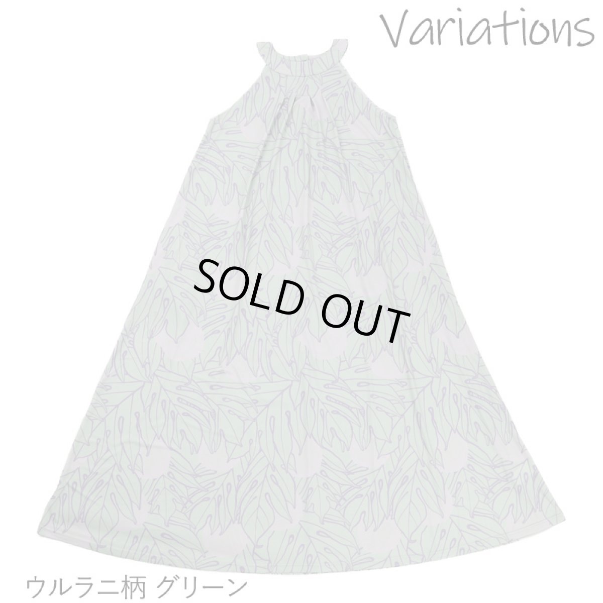 画像18: フラダンス ワンピース リゾート フラドレス ステージ衣装 ラウンドネック ロングドレス ポケット付き  フリーサイズ 2025新柄 (18)