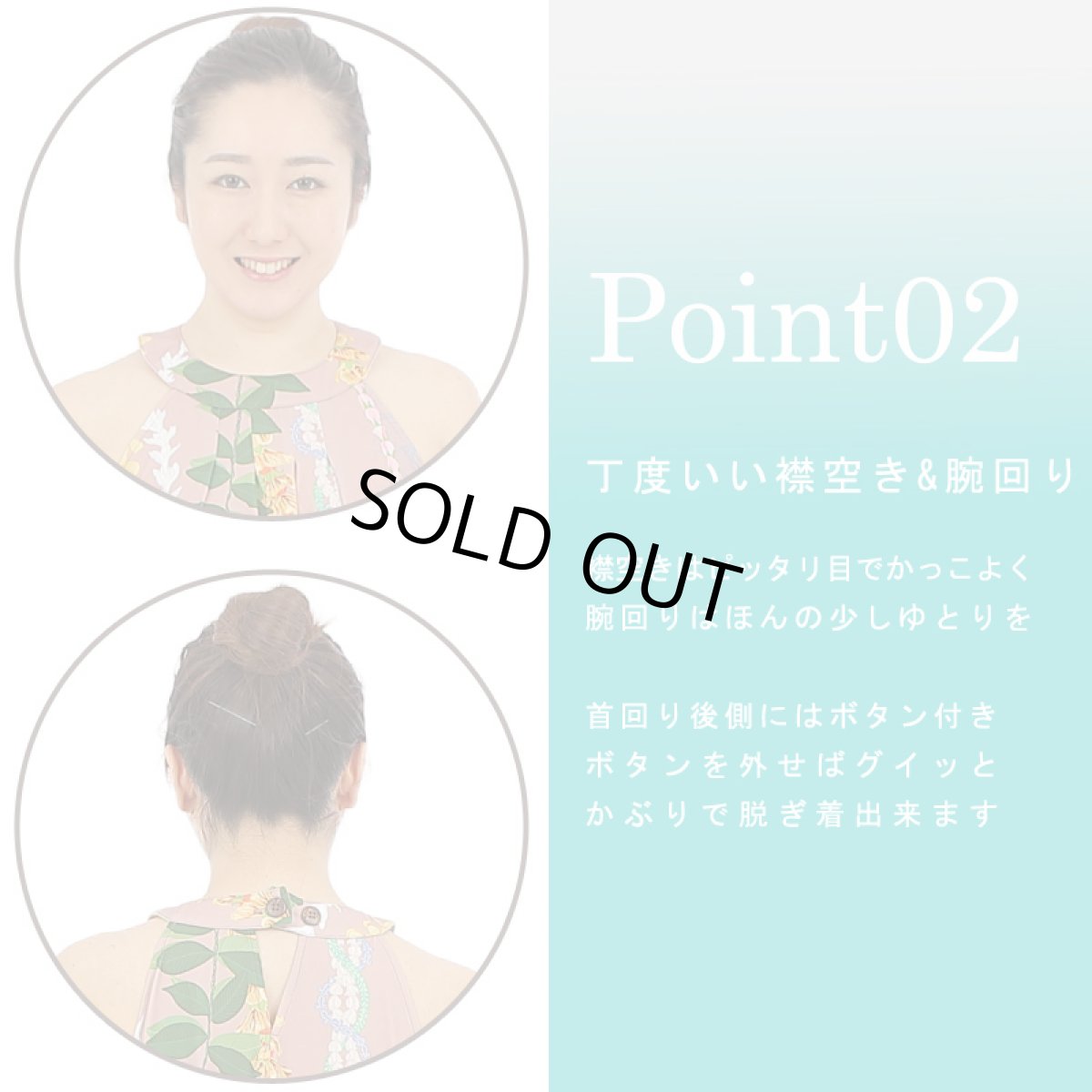 画像3: フラダンス ワンピース リゾート フラドレス ステージ衣装 ラウンドネック ロングドレス ポケット付き  フリーサイズ 2025新柄 (3)