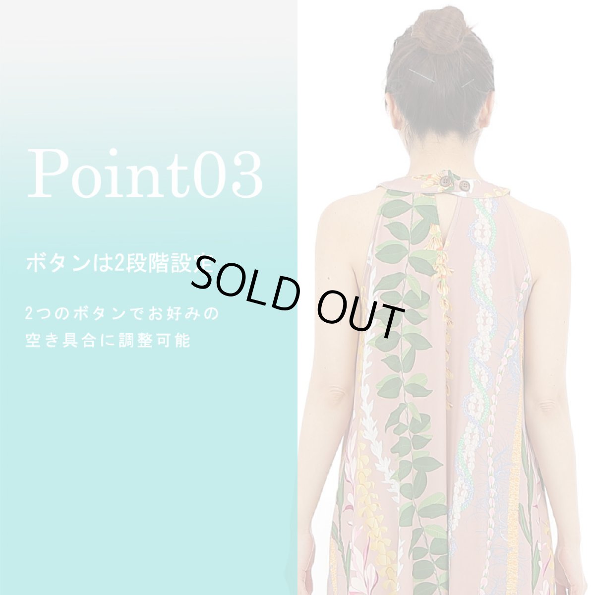 画像4: フラダンス ワンピース リゾート フラドレス ステージ衣装 ラウンドネック ロングドレス ポケット付き  フリーサイズ 2025新柄 (4)