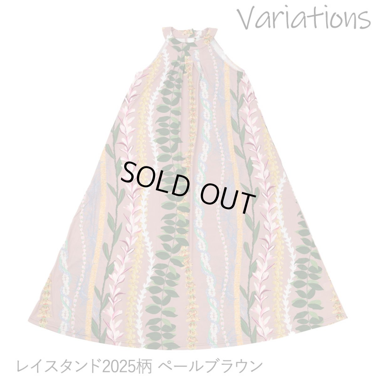 画像8: フラダンス ワンピース リゾート フラドレス ステージ衣装 ラウンドネック ロングドレス ポケット付き  フリーサイズ 2025新柄 (8)