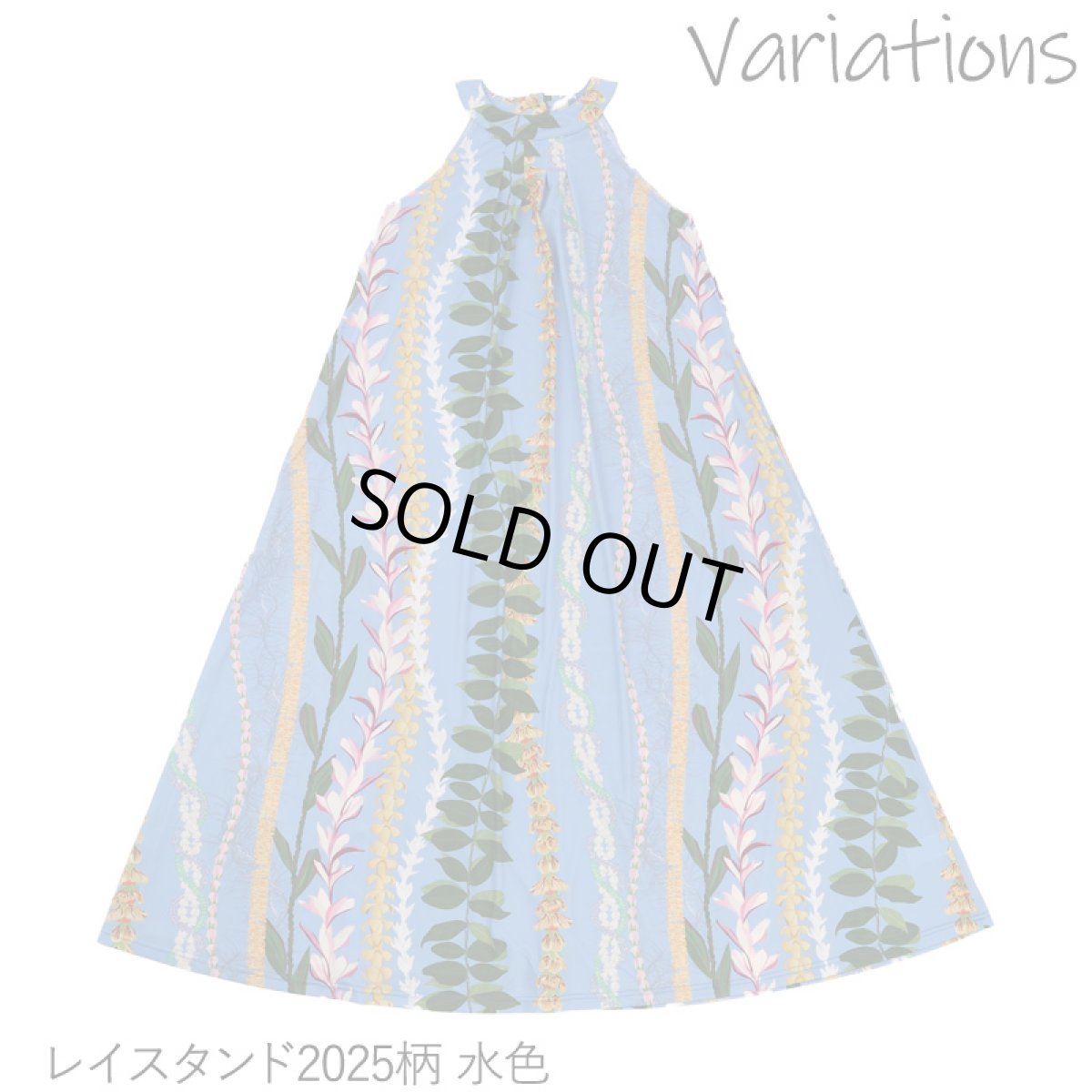 画像9: フラダンス ワンピース リゾート フラドレス ステージ衣装 ラウンドネック ロングドレス ポケット付き  フリーサイズ 2025新柄 (9)