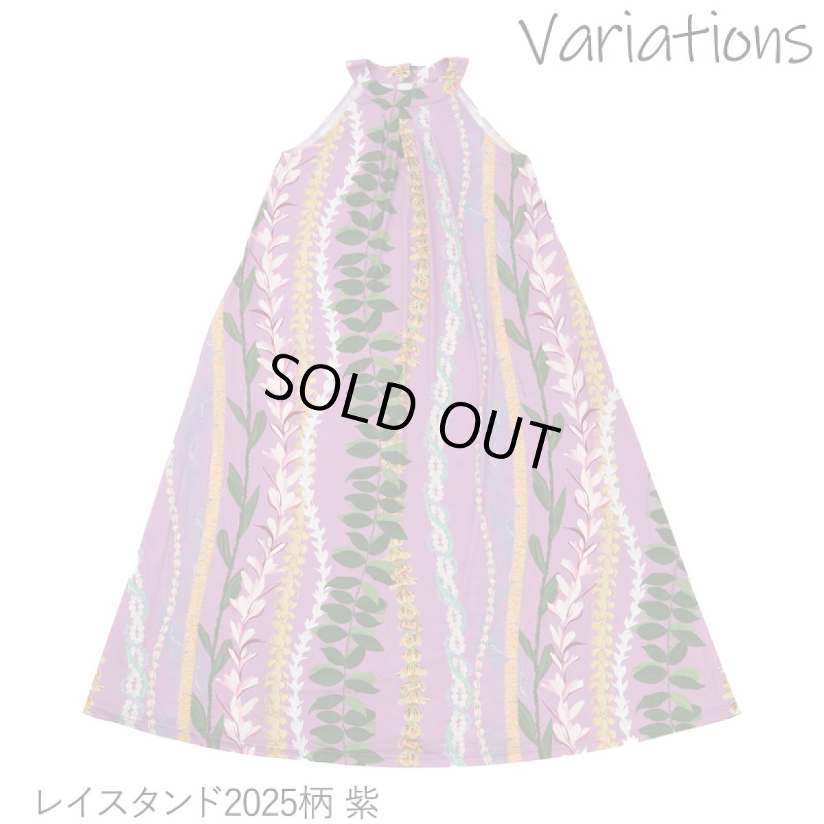 画像10: フラダンス ワンピース リゾート フラドレス ステージ衣装 ラウンドネック ロングドレス ポケット付き  フリーサイズ 2025新柄 (10)