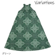 画像12: フラダンス 舞台衣装 ラウンドネック ロングドレス ポケット付き  マイレキルト柄 (12)