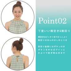 画像3: フラダンス 舞台衣装 ラウンドネック ロングドレス ポケット付き  パラカ柄 (3)