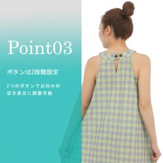 画像4: フラダンス 舞台衣装 ラウンドネック ロングドレス ポケット付き  パラカ柄 (4)