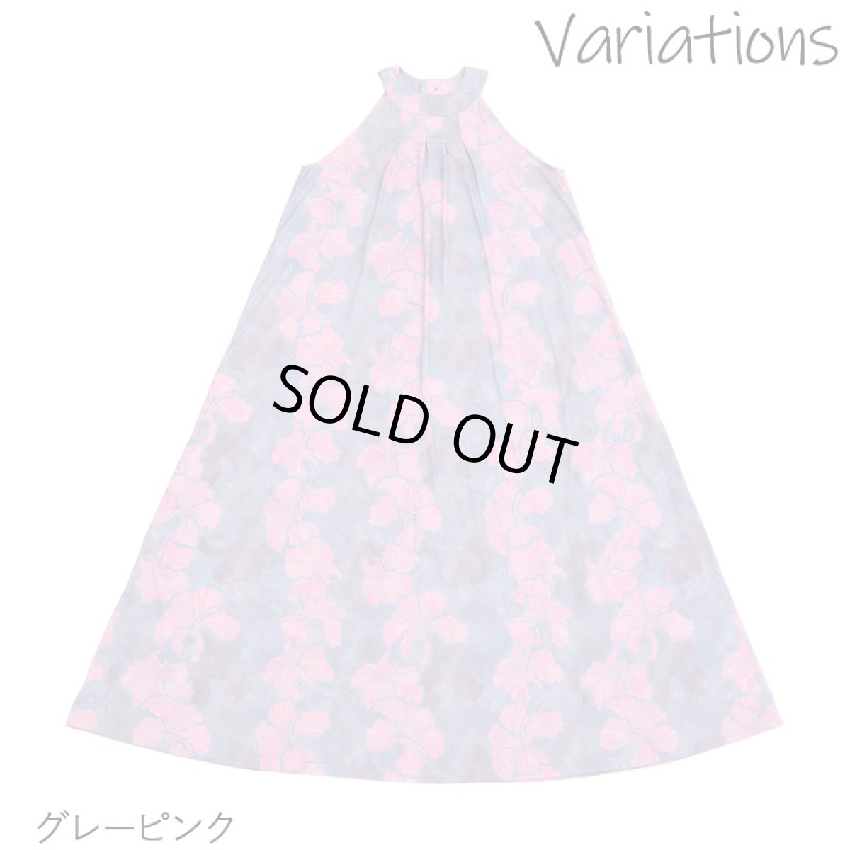 画像11: フラダンス 舞台衣装 ラウンドネック ロングドレス ポケット付き  アロアロ柄 (11)