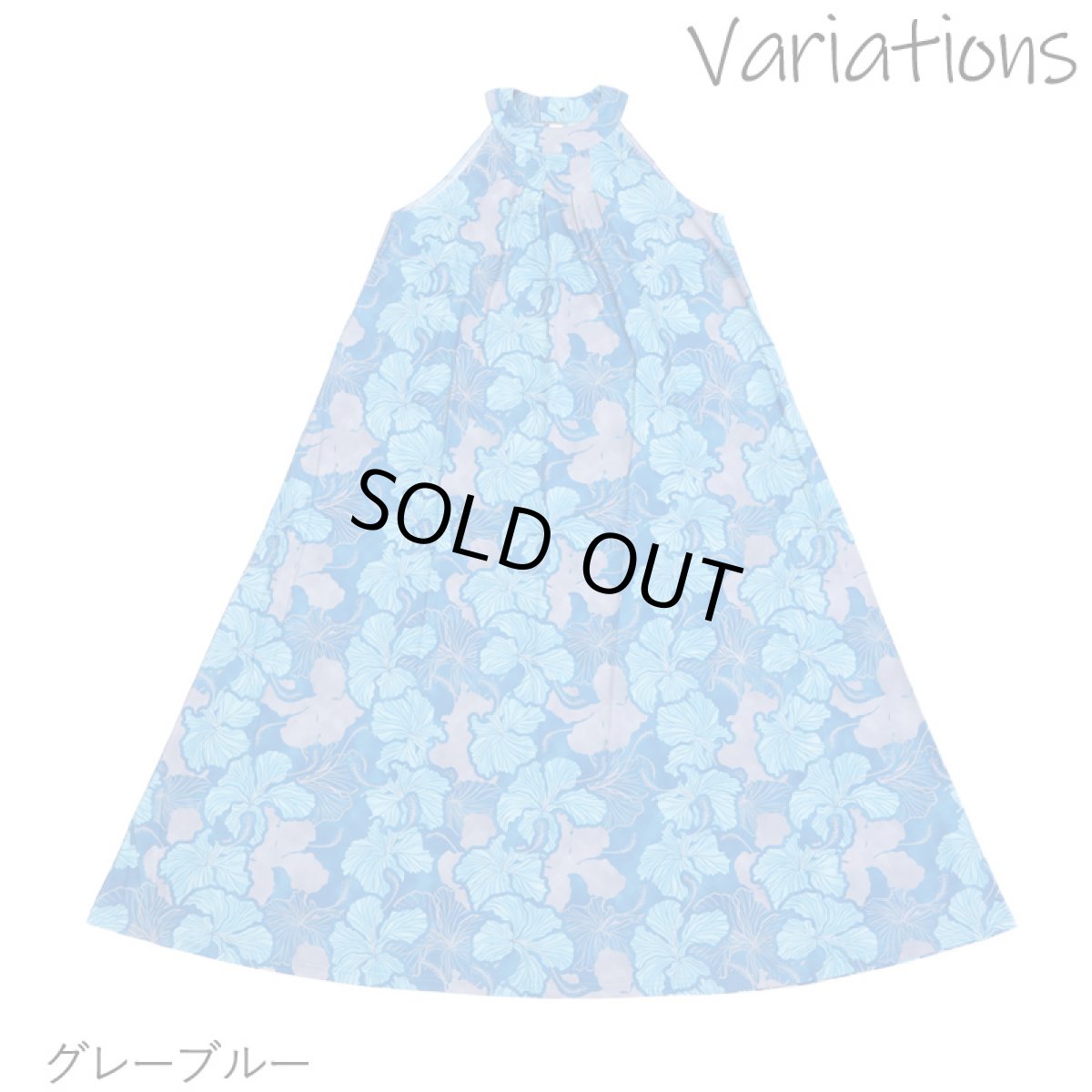 画像12: フラダンス 舞台衣装 ラウンドネック ロングドレス ポケット付き  アロアロ柄 (12)