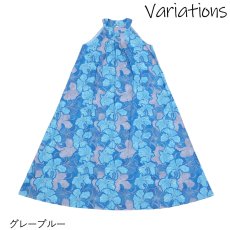 画像12: フラダンス 舞台衣装 ラウンドネック ロングドレス ポケット付き  アロアロ柄 (12)