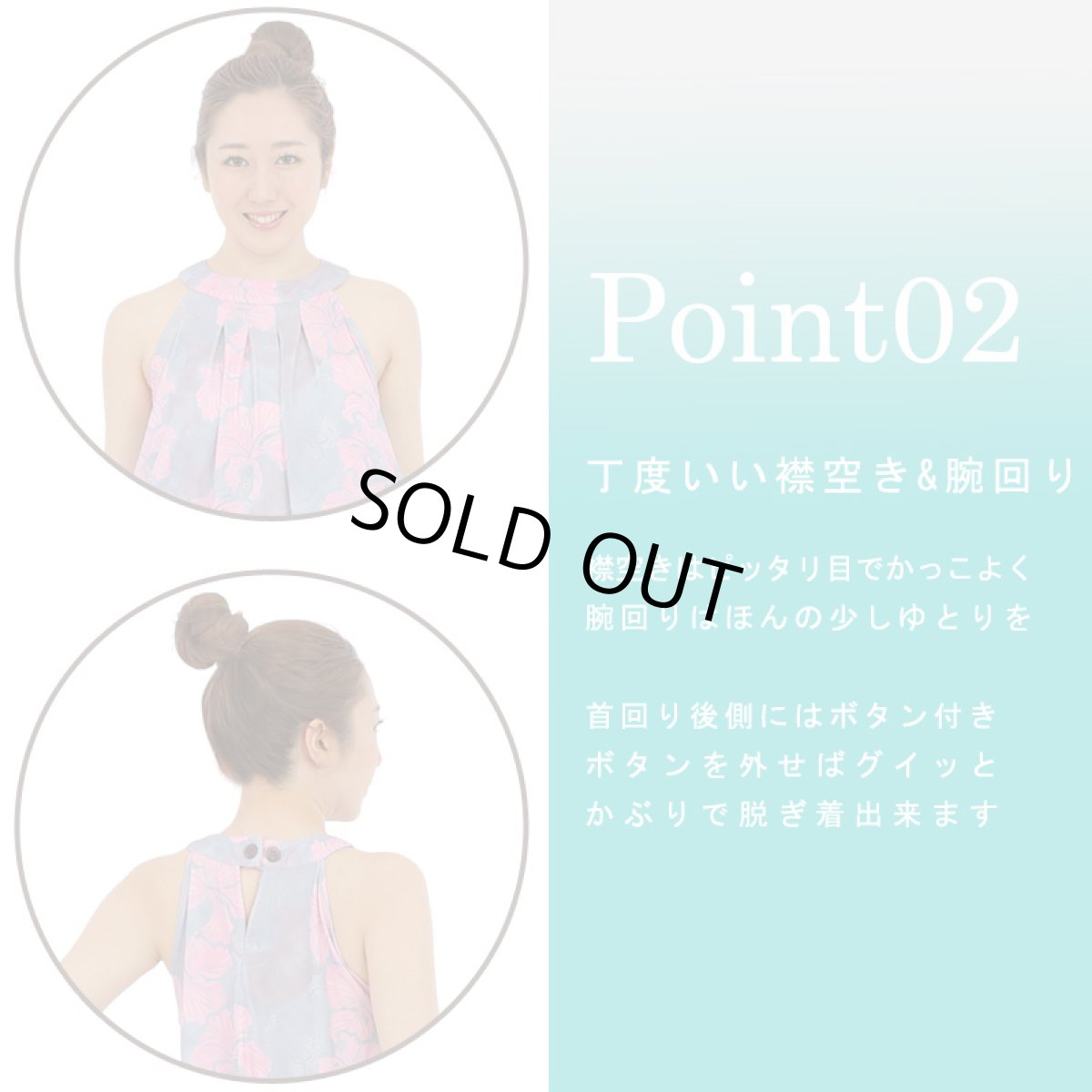 画像3: フラダンス 舞台衣装 ラウンドネック ロングドレス ポケット付き  アロアロ柄 (3)