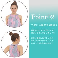 画像3: フラダンス 舞台衣装 ラウンドネック ロングドレス ポケット付き  アロアロ柄 (3)