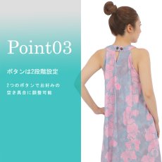 画像4: フラダンス 舞台衣装 ラウンドネック ロングドレス ポケット付き  アロアロ柄 (4)