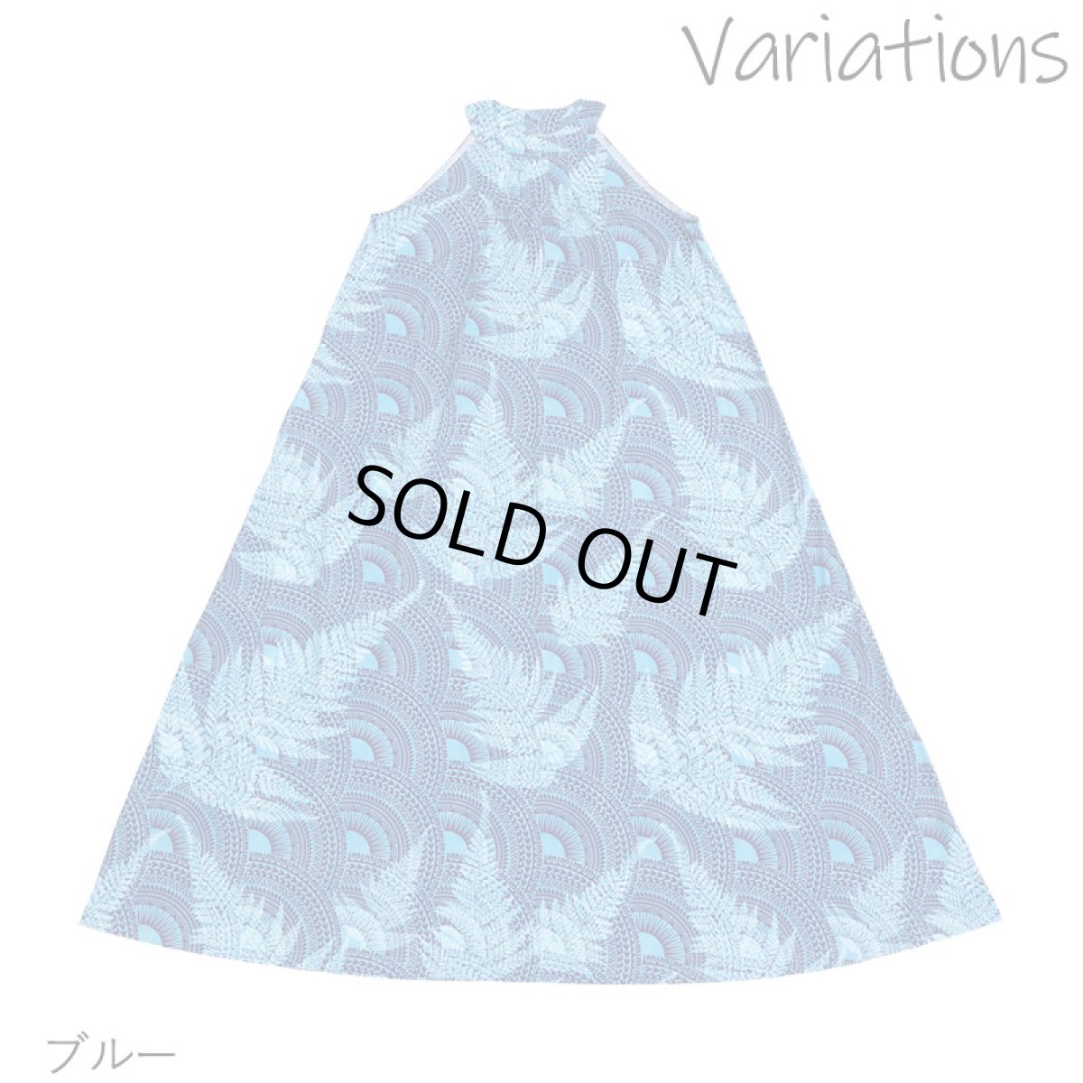 画像12: フラダンス 舞台衣装 ラウンドネック ロングドレス ポケット付き  マーメイドパラパライ柄 (12)