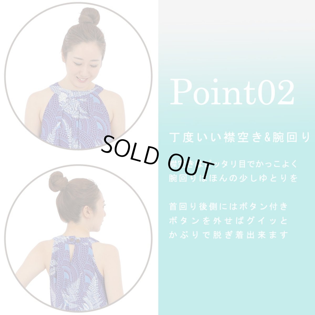 画像3: フラダンス 舞台衣装 ラウンドネック ロングドレス ポケット付き  マーメイドパラパライ柄 (3)