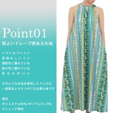 画像2: フラダンス 舞台衣装 ラウンドネック ロングドレス ポケット付き  レイスタンド柄 (2)