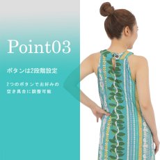 画像4: フラダンス 舞台衣装 ラウンドネック ロングドレス ポケット付き  レイスタンド柄 (4)