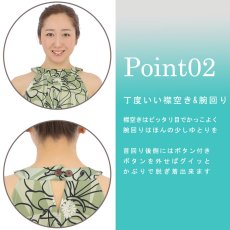 画像3: ナウパカプリント柄生地 フラダンス 舞台衣装 ラウンドネック ロングドレス ポケット付き  Naupaka柄 (3)