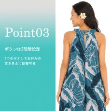 画像4: ウルのキルト模様プリント柄生地 フラダンス 舞台衣装 ラウンドネック ロングドレス ポケット付き  Big Ulu Quilt柄 送料無料 (4)
