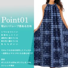 画像2: パラカチェックとキルト模様プリント柄生地 フラダンス 舞台衣装 ラウンドネック ロングドレス ポケット付き  Pua ulu o Palaka柄 送料無料 (2)
